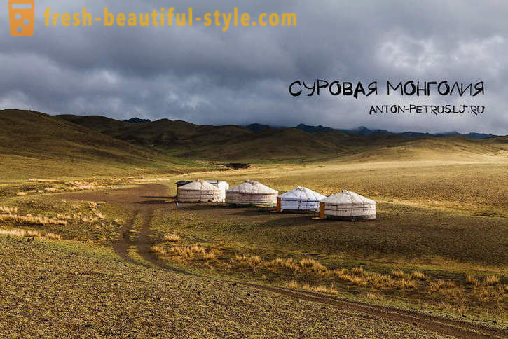 Keras Mongolia
