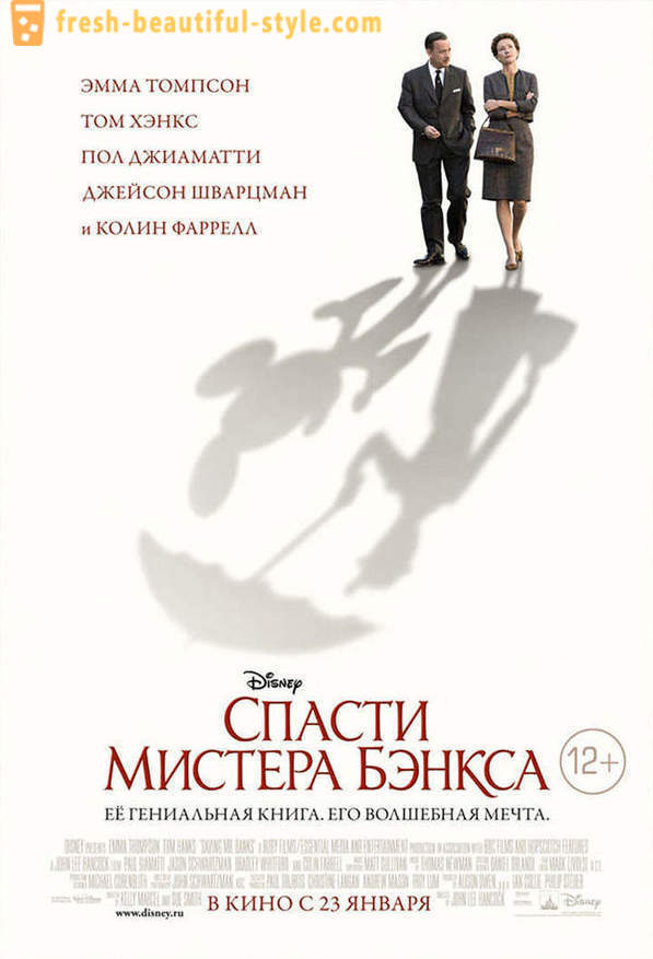 Filem perdana pada bulan Januari 2014