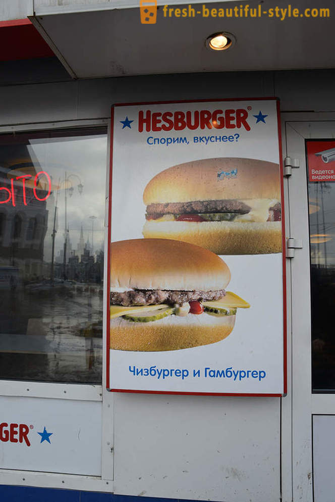 Gambaran mengenai makanan segera Moscow